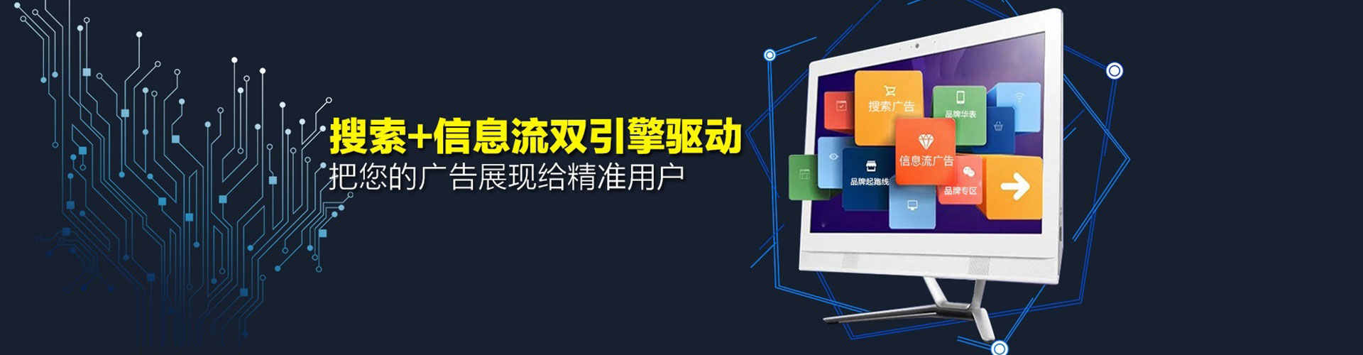 纳雍sem主管